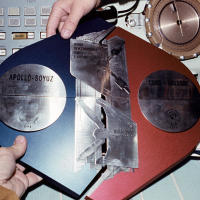 Символ о сотрудничестве